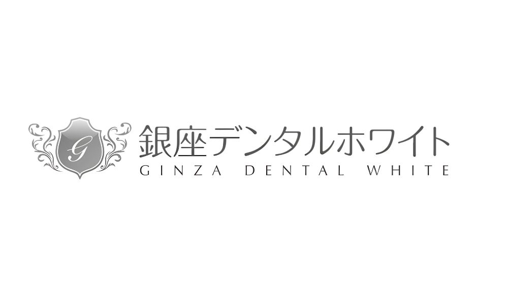 銀座デンタルホワイトのロゴ