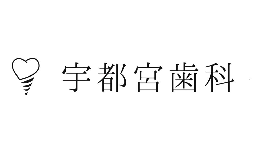 宇都宮歯科のロゴ