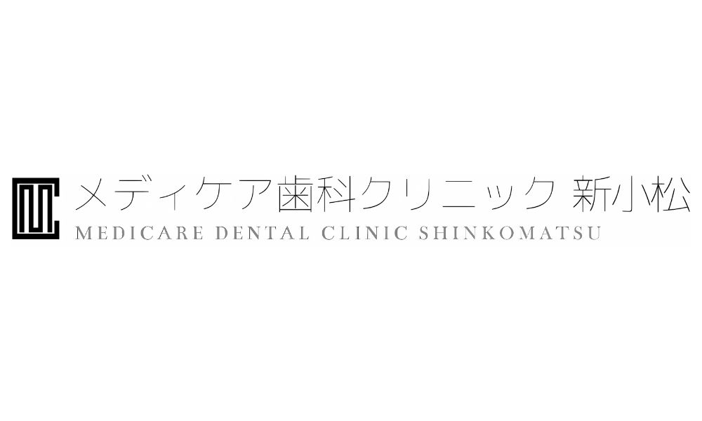 メディケア歯科クリニック 新小松のロゴ