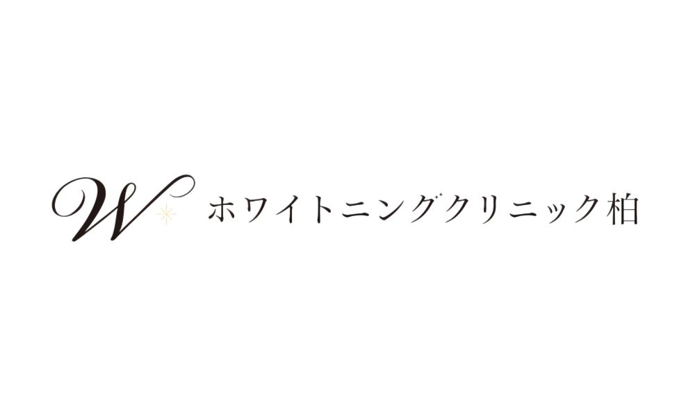 ホワイトニングクリニック柏のロゴ