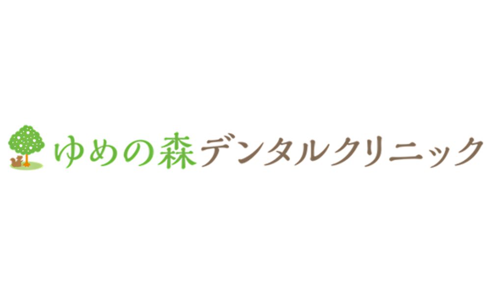 ゆめの森デンタルクリニックのロゴ