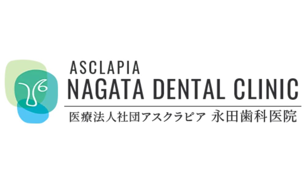 永田歯科医院ロゴ