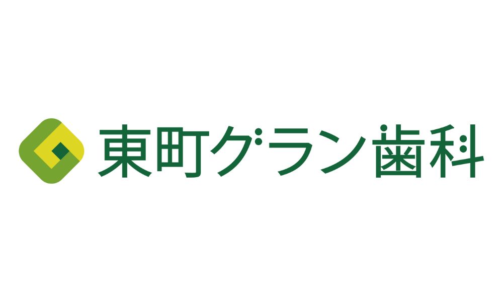 東町グラン歯科ロゴ