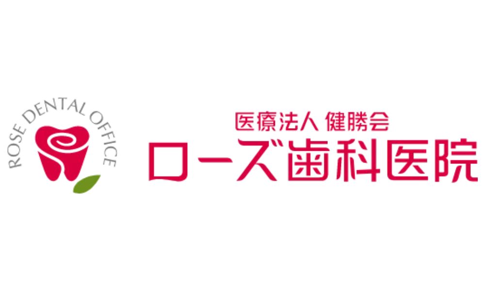 ローズ歯科医院ロゴ