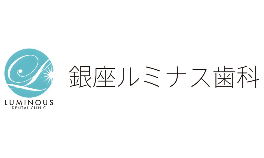 銀座ルミナス歯科ロゴ