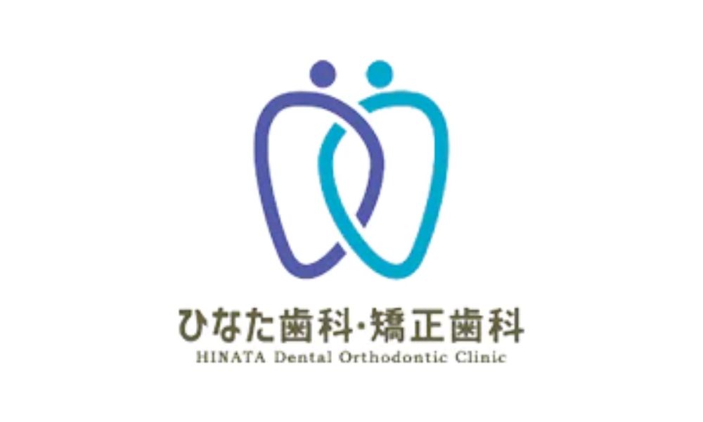 ひなた歯科・矯正歯科ロゴ