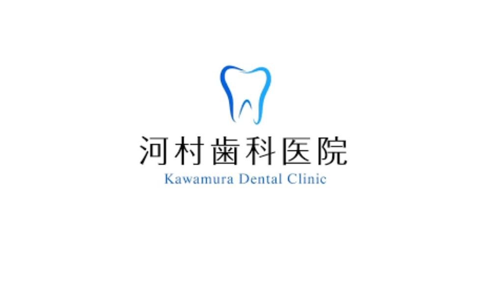 河村歯科医院ロゴ