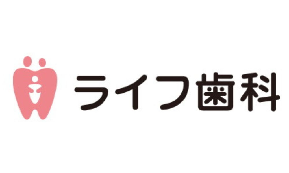 ライフ歯科クリニックロゴ