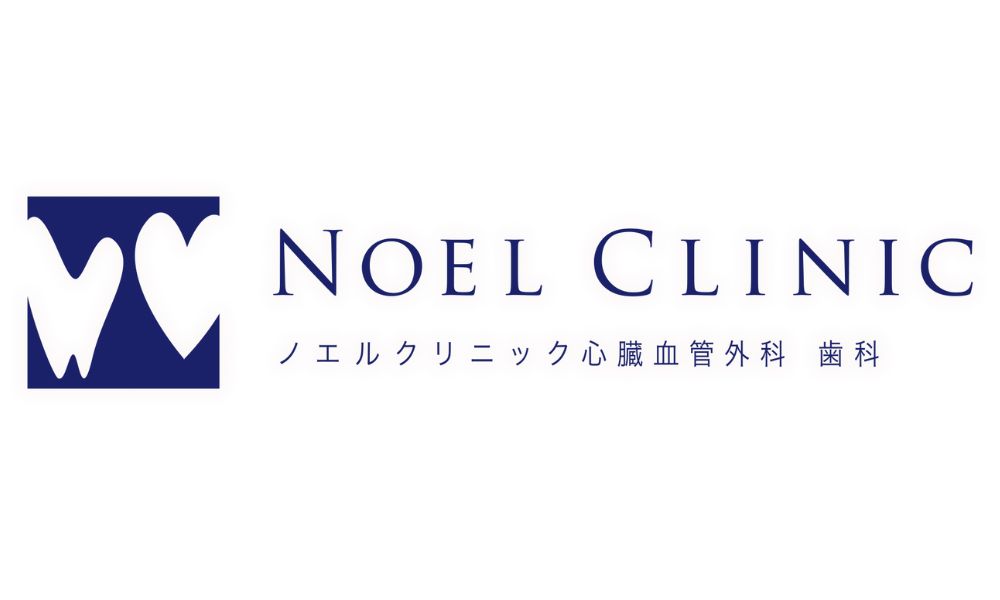 ノエルクリニックロゴ