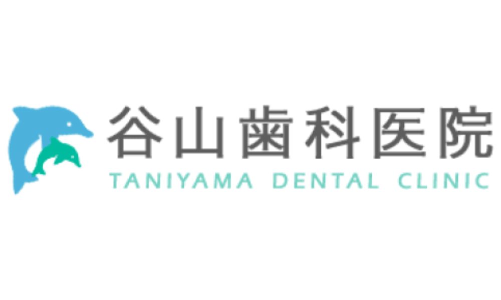 谷山歯科医院ロゴ