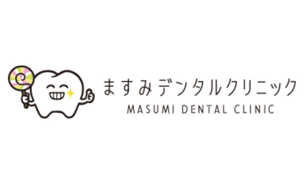 ますみデンタルクリニックロゴ