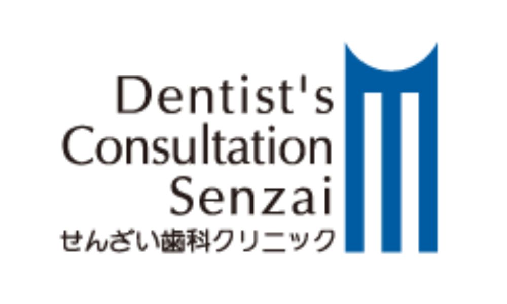 せんざい歯科クリニックロゴ