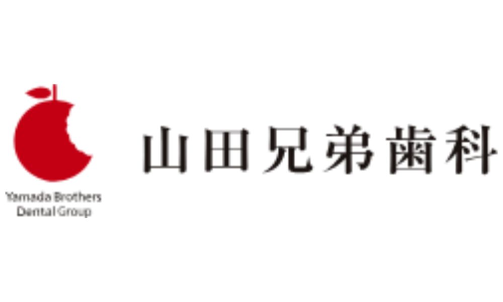 山田兄弟歯科ロゴ