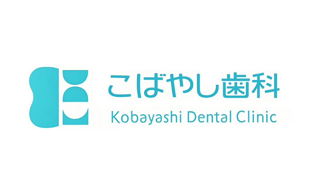 こばやし歯科ロゴ