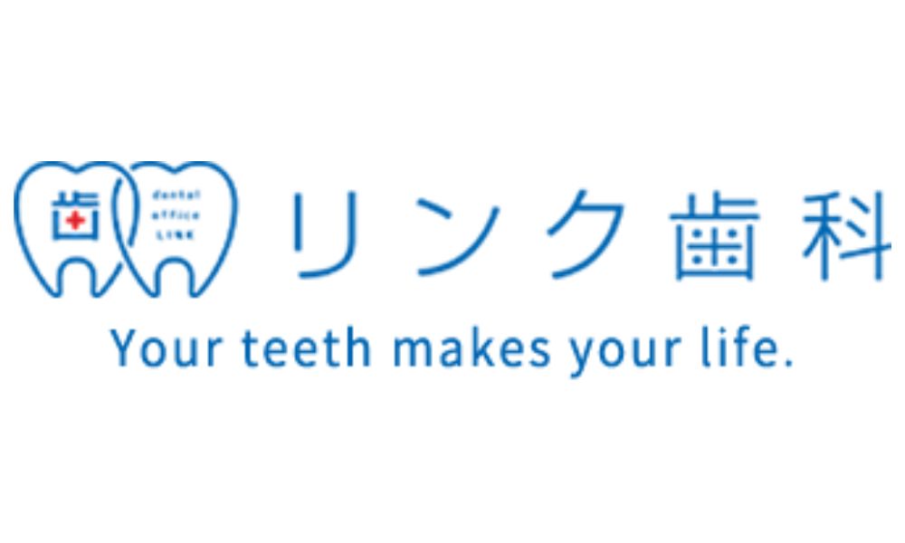 リンク歯科ロゴ