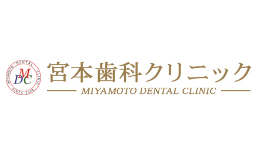 宮本歯科クリニックロゴ
