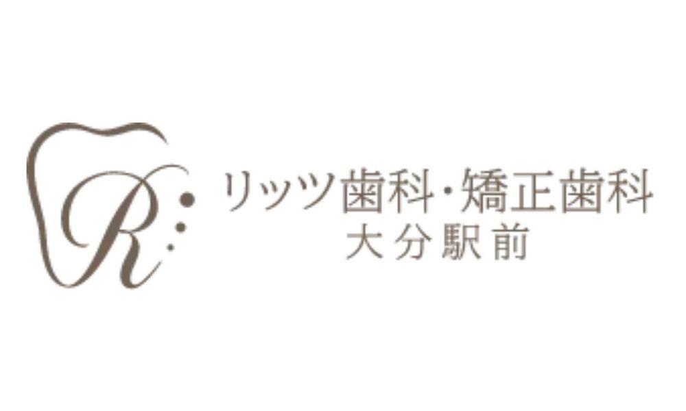 リッツ歯科・矯正歯科ロゴ