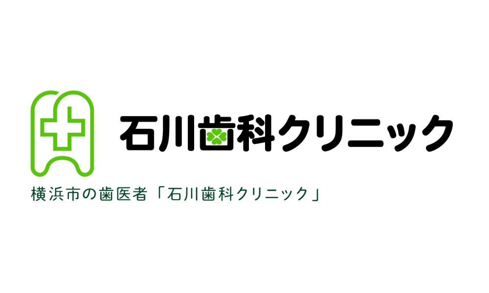 石川歯科クリニックロゴ