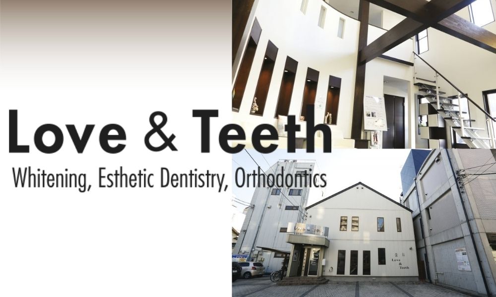 ラブ&ティース歯科医院