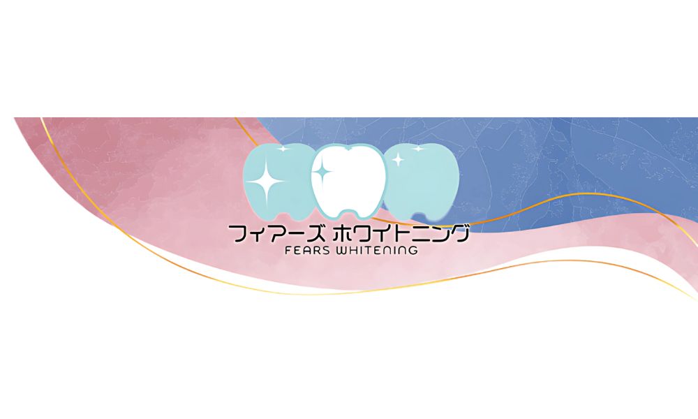 FEARS WHITENINGのロゴ