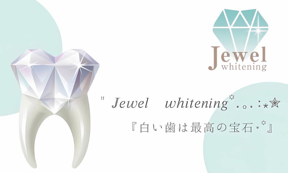 Jewel Whitening