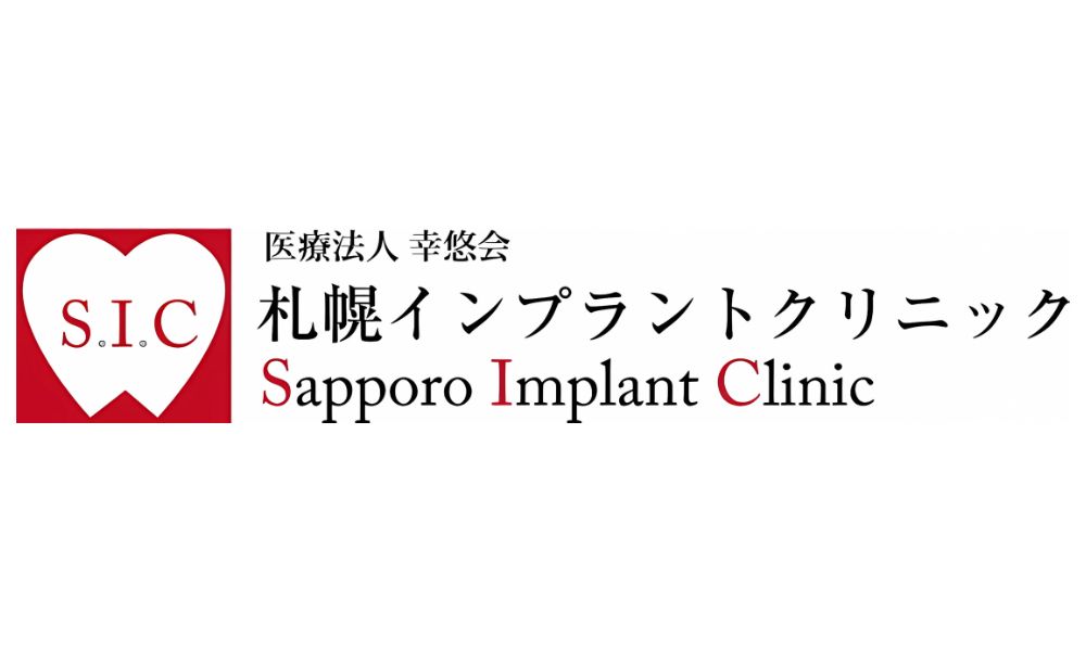 札幌インプラントクリニックのロゴ