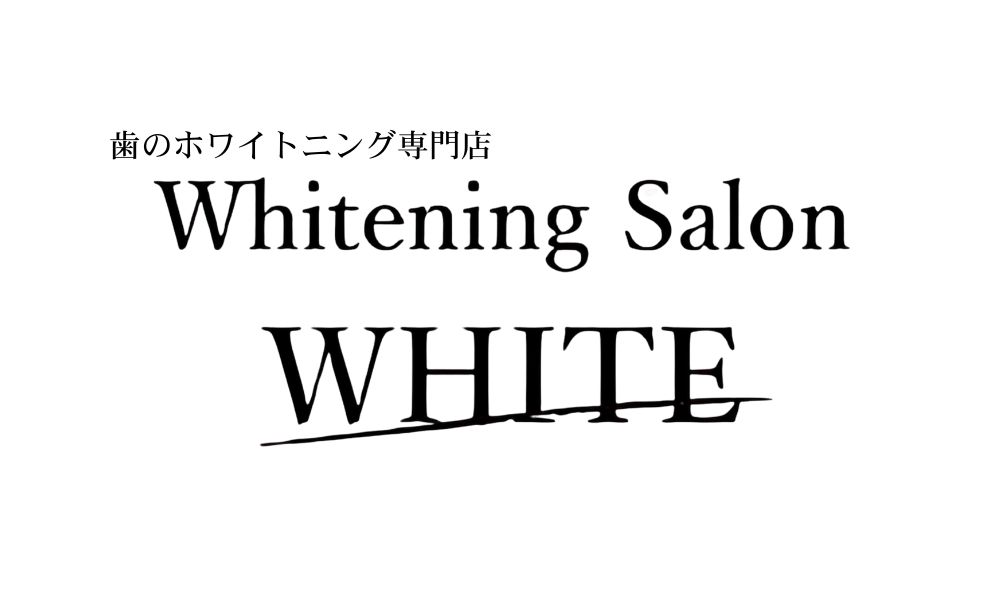 ホワイトニングサロンWHITEのロゴ